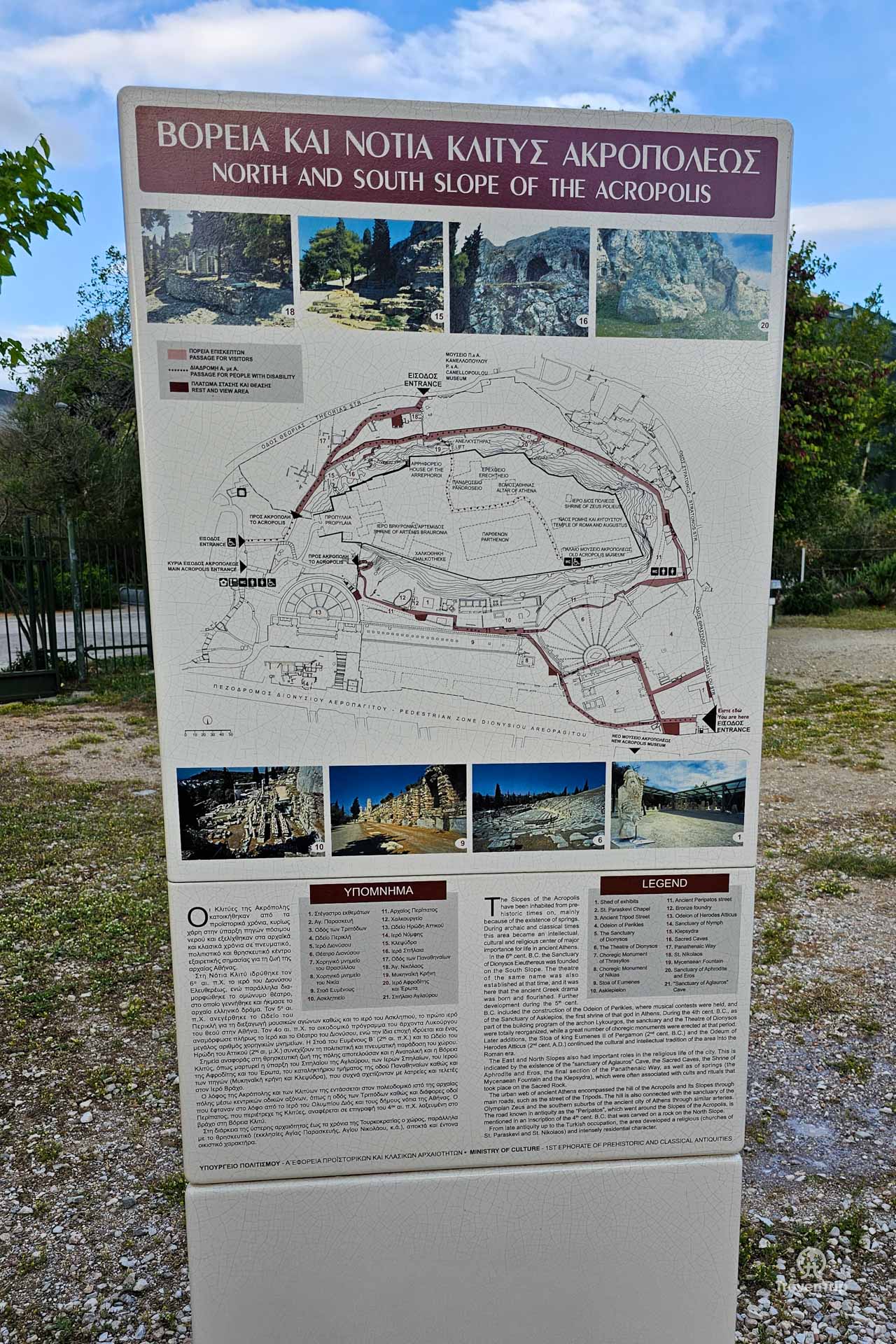 Acropolis of Athens information