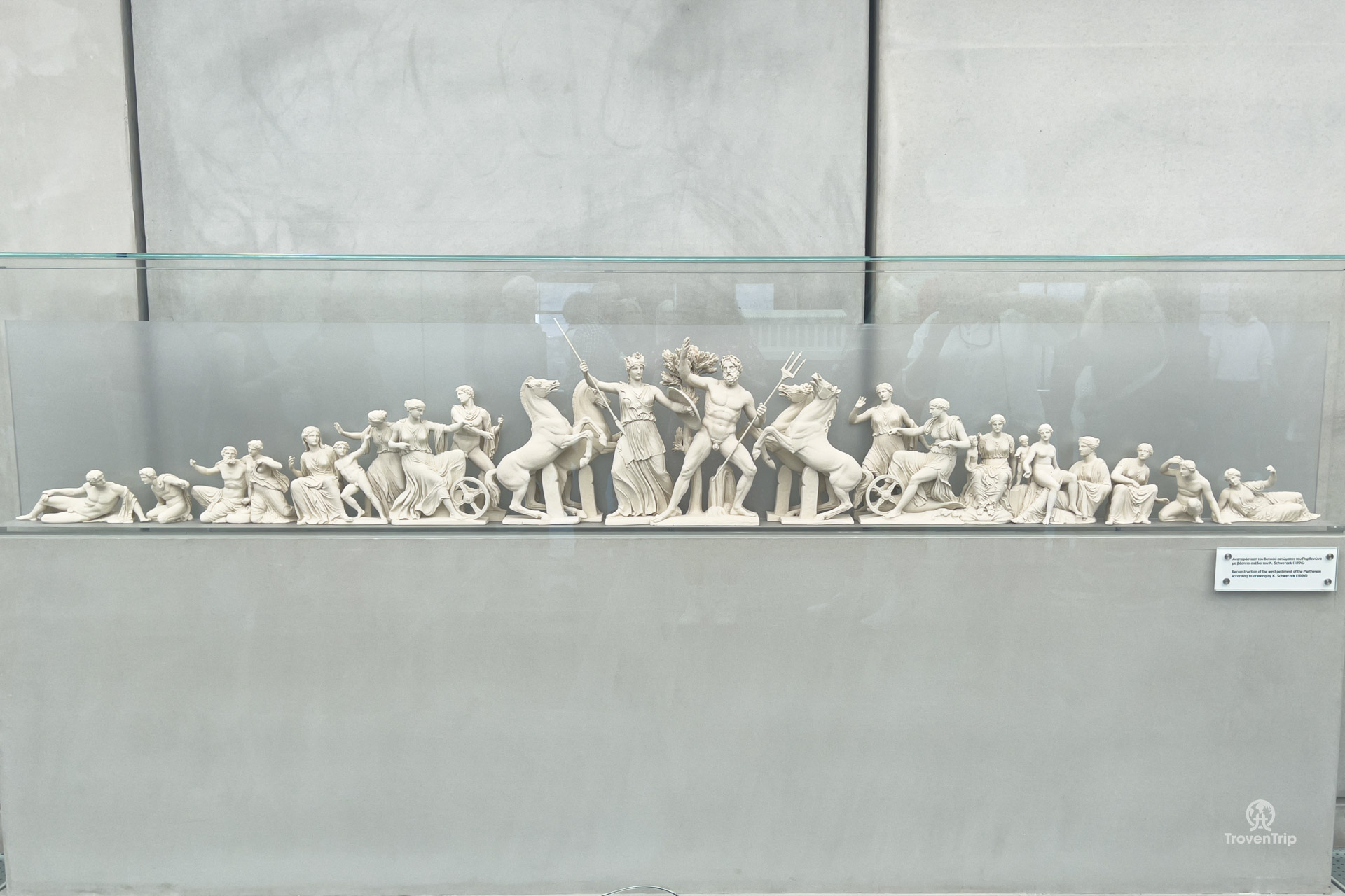 acropolis museum