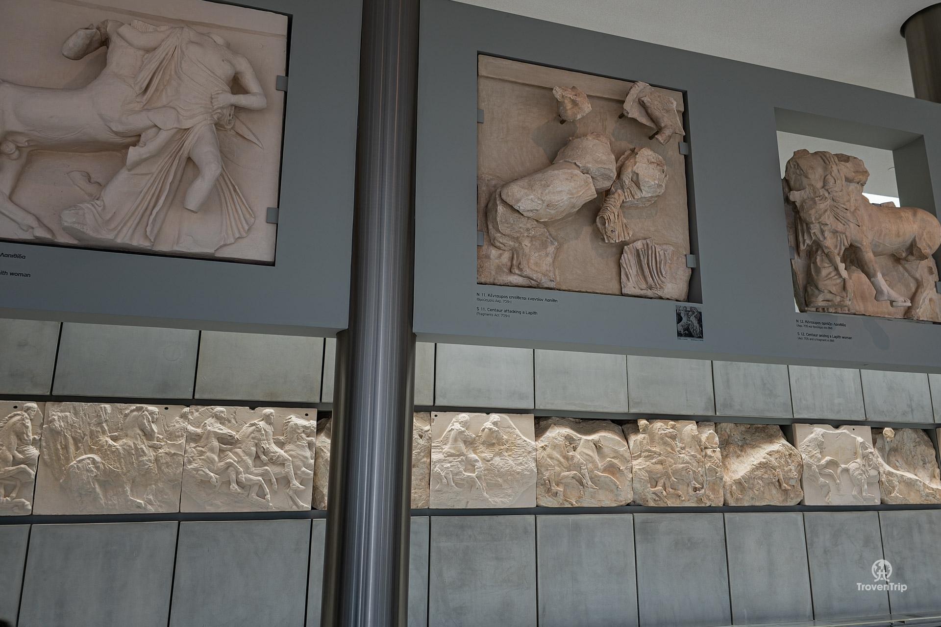 acropolis museum Parthenon marbles