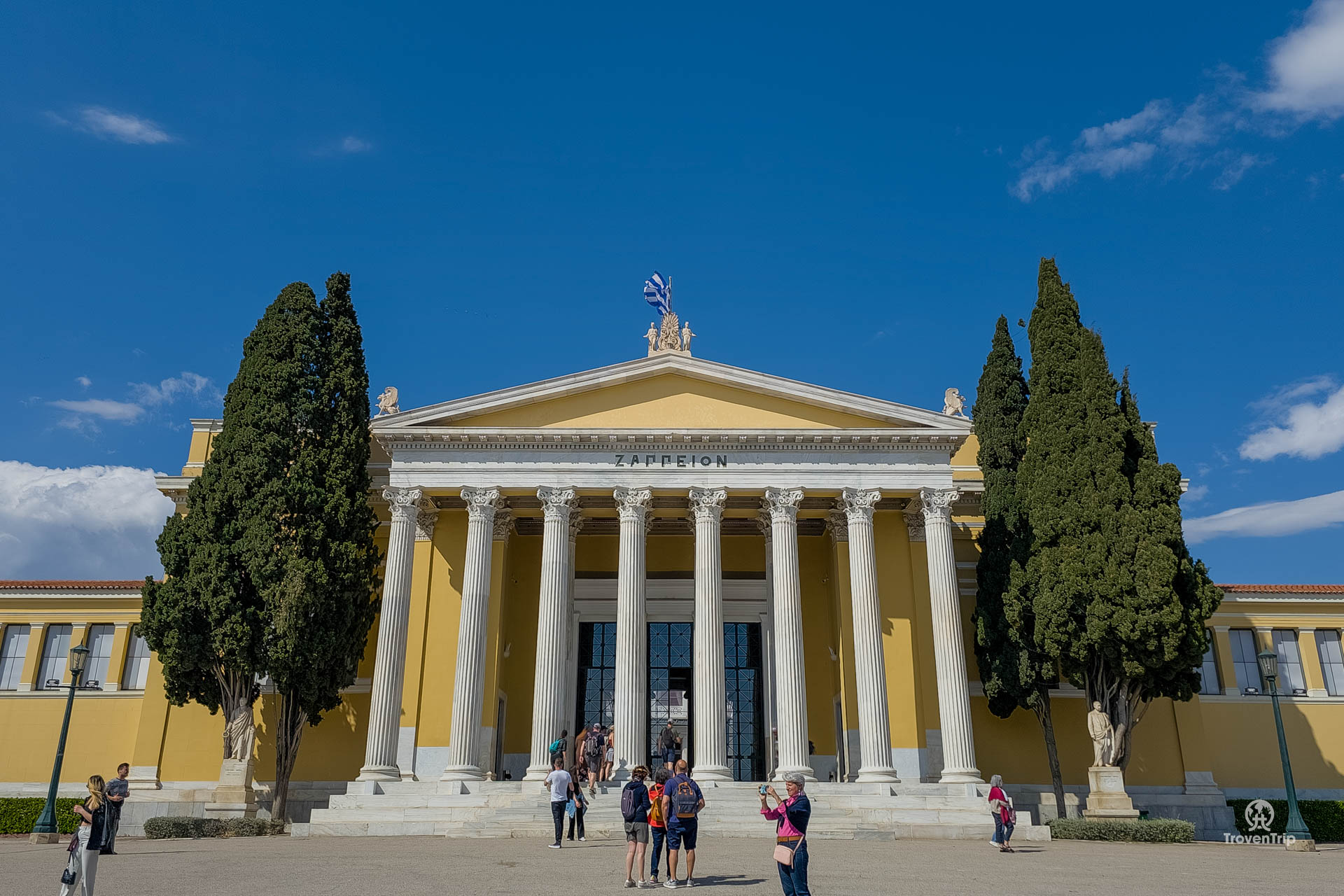 Zappeion Hall Athens